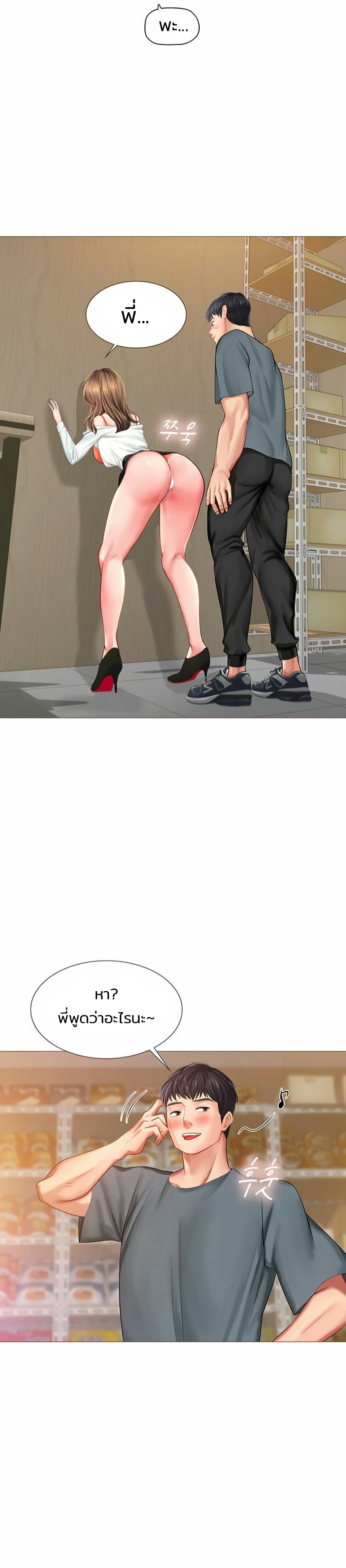 18ntr.com