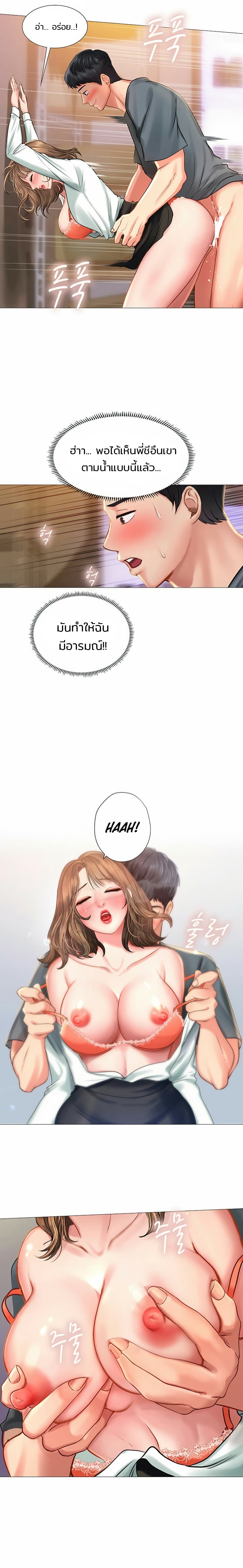 18ntr.com