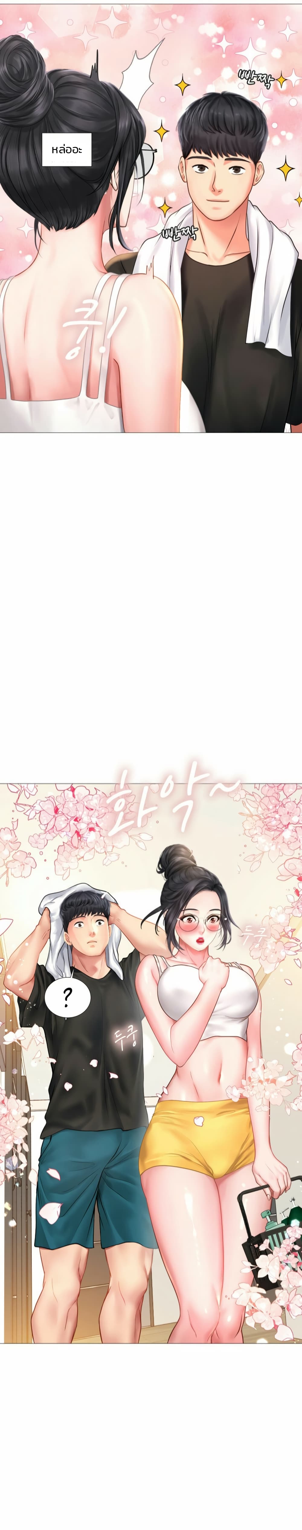 18ntr.com