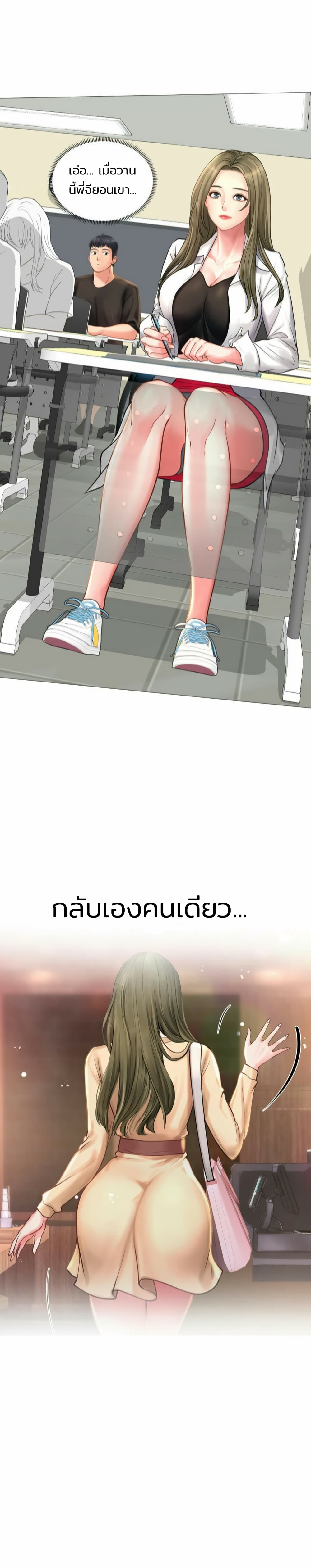 18ntr.com