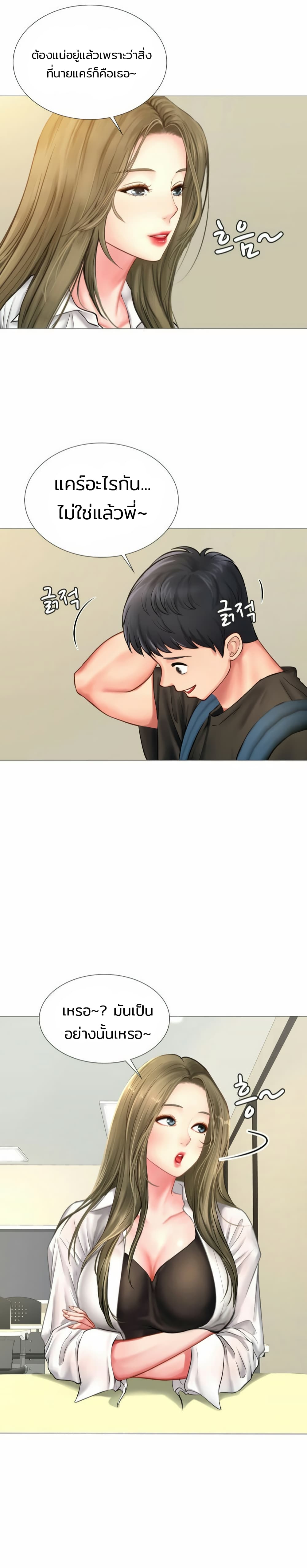 18ntr.com