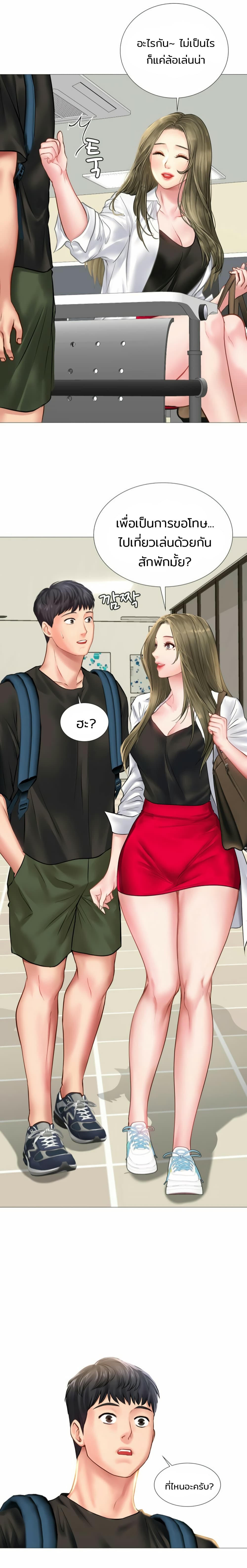 18ntr.com