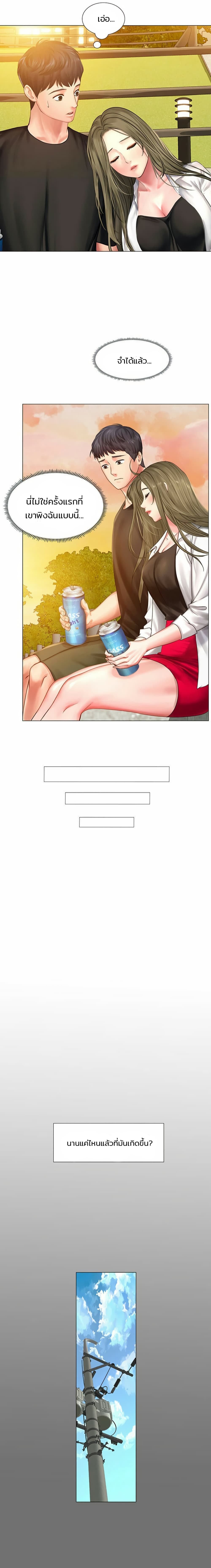18ntr.com