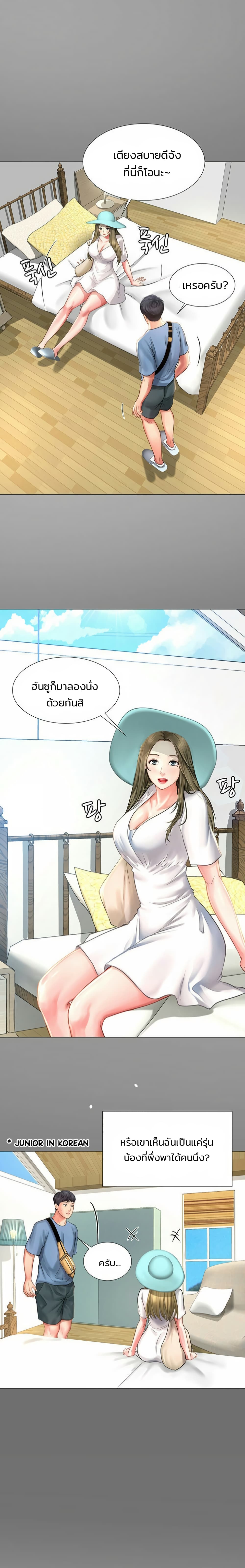 18ntr.com