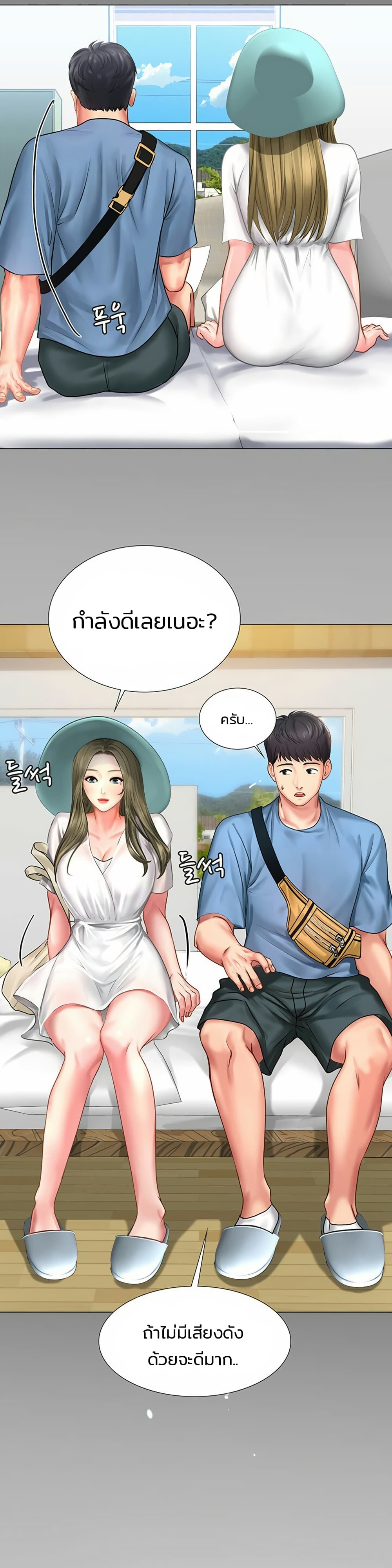 18ntr.com