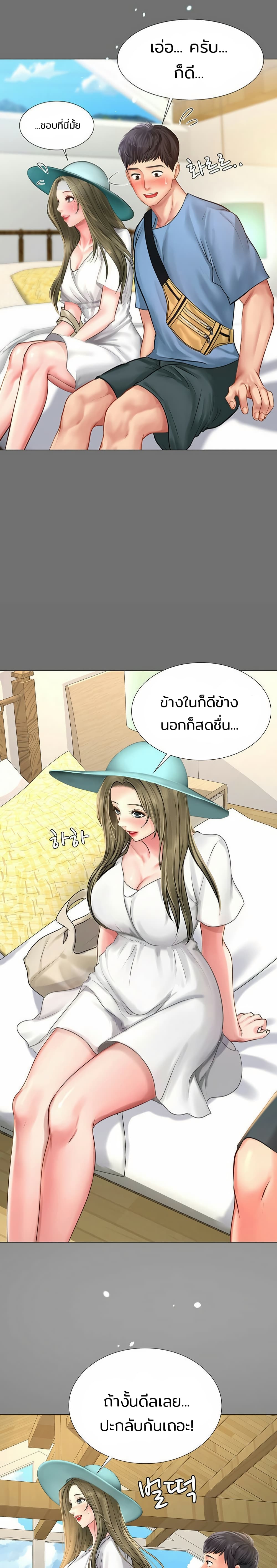 18ntr.com