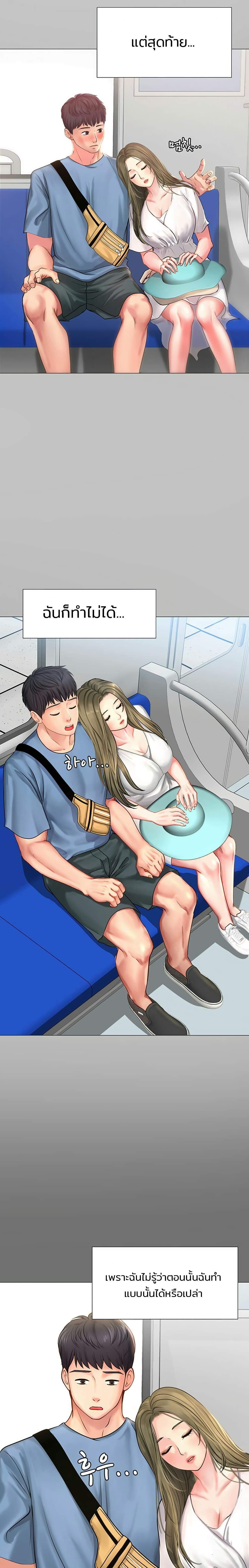 18ntr.com