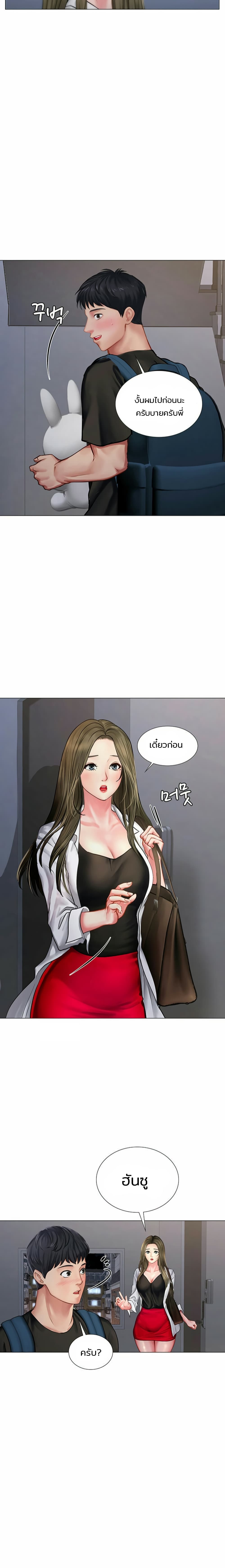 18ntr.com