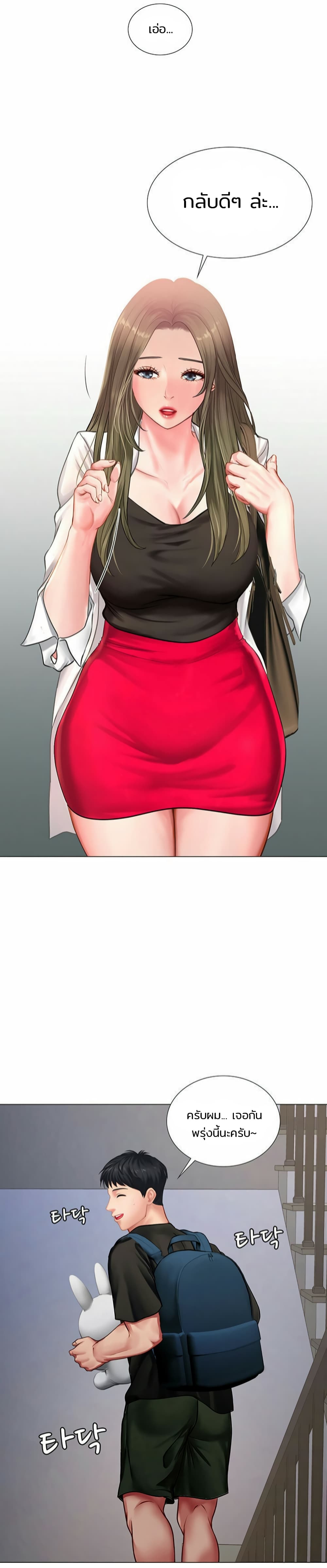 18ntr.com