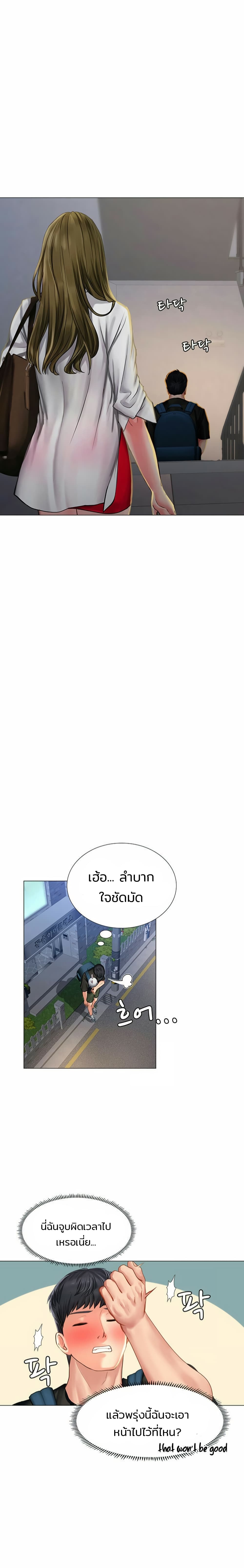 18ntr.com