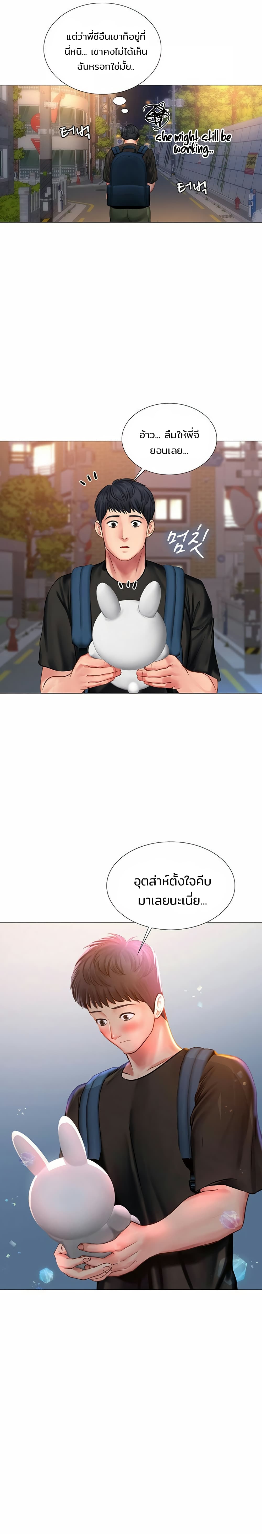 18ntr.com