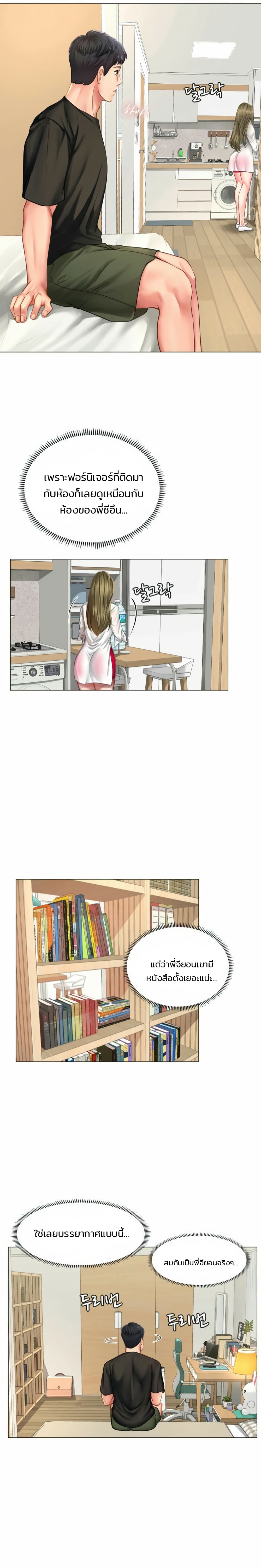18ntr.com