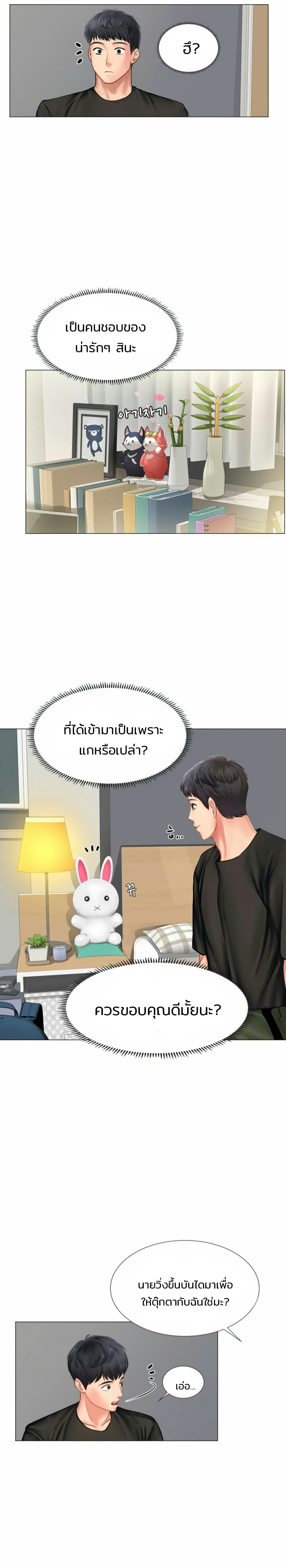 18ntr.com