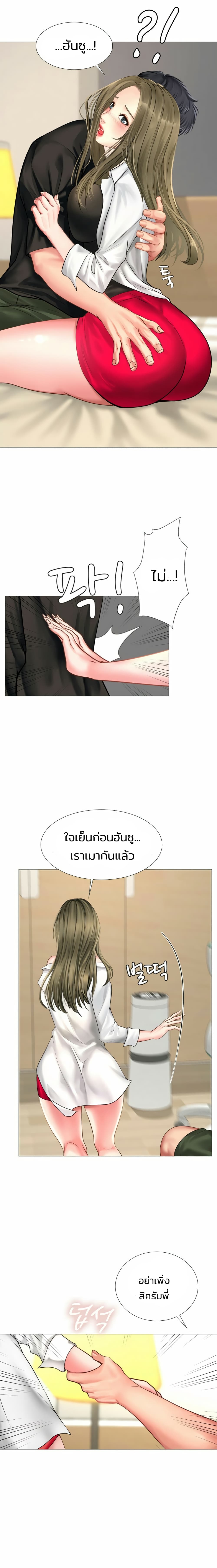 18ntr.com
