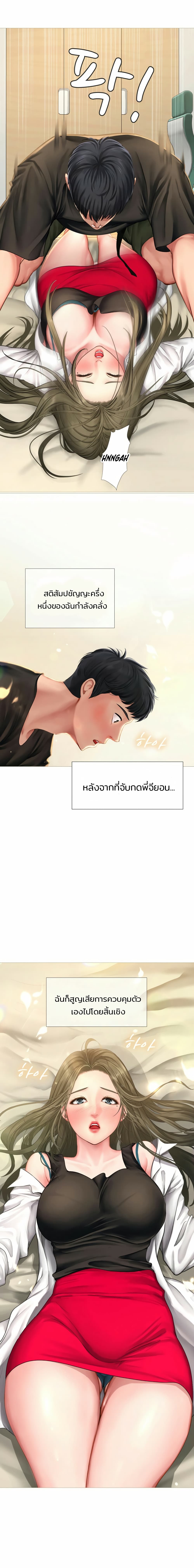 18ntr.com