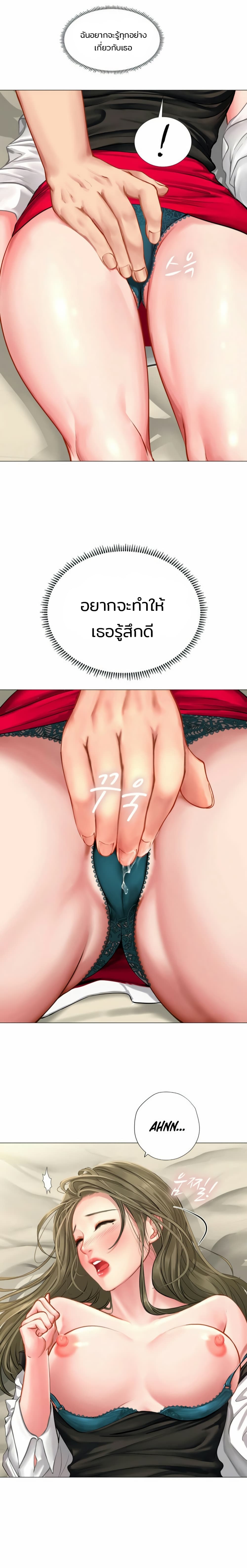 18ntr.com