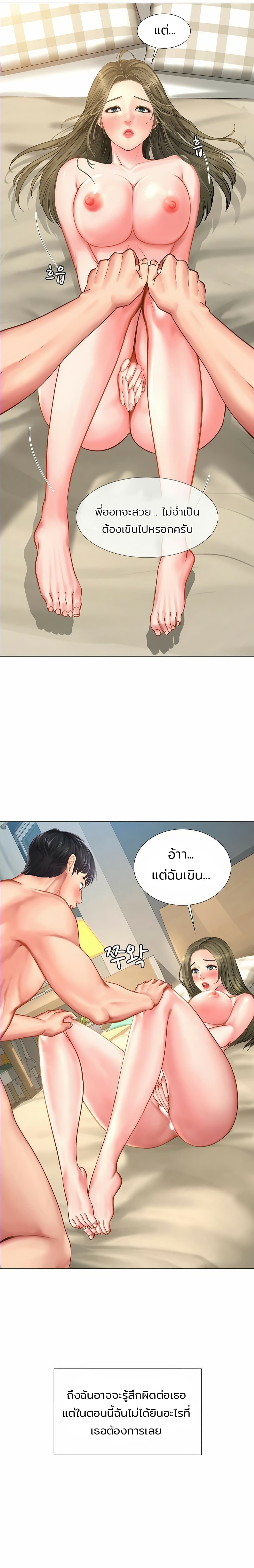 18ntr.com