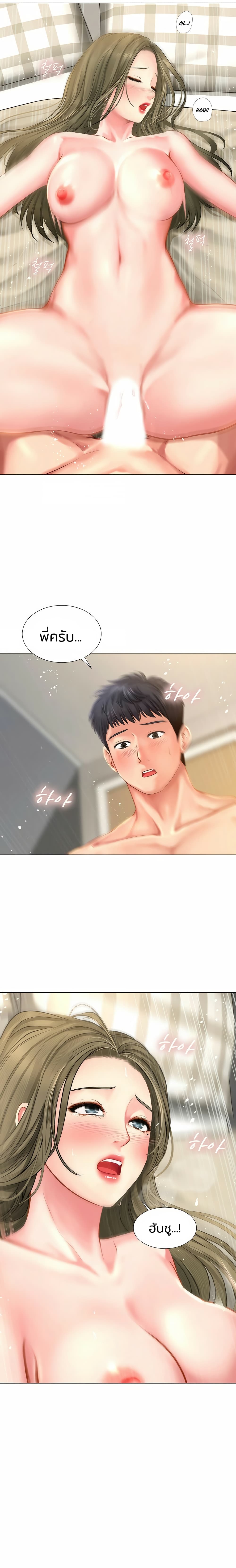 18ntr.com