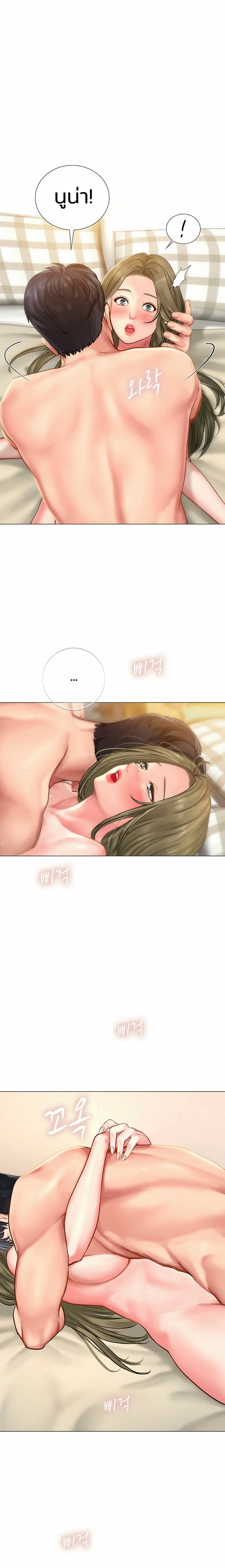 18ntr.com