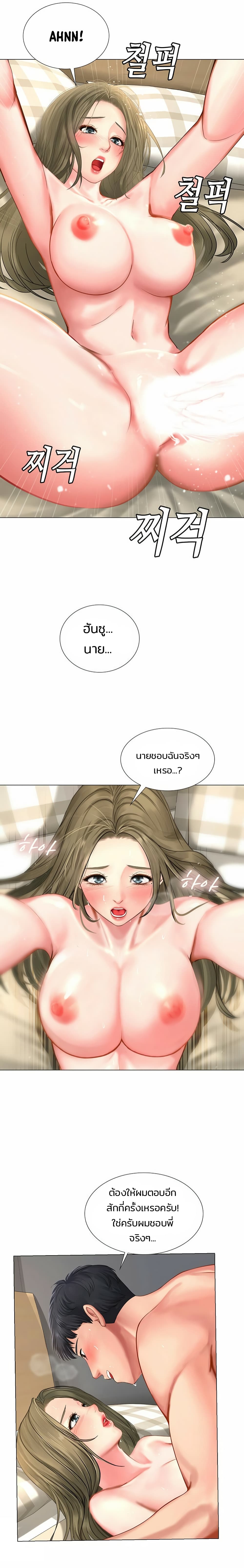 18ntr.com