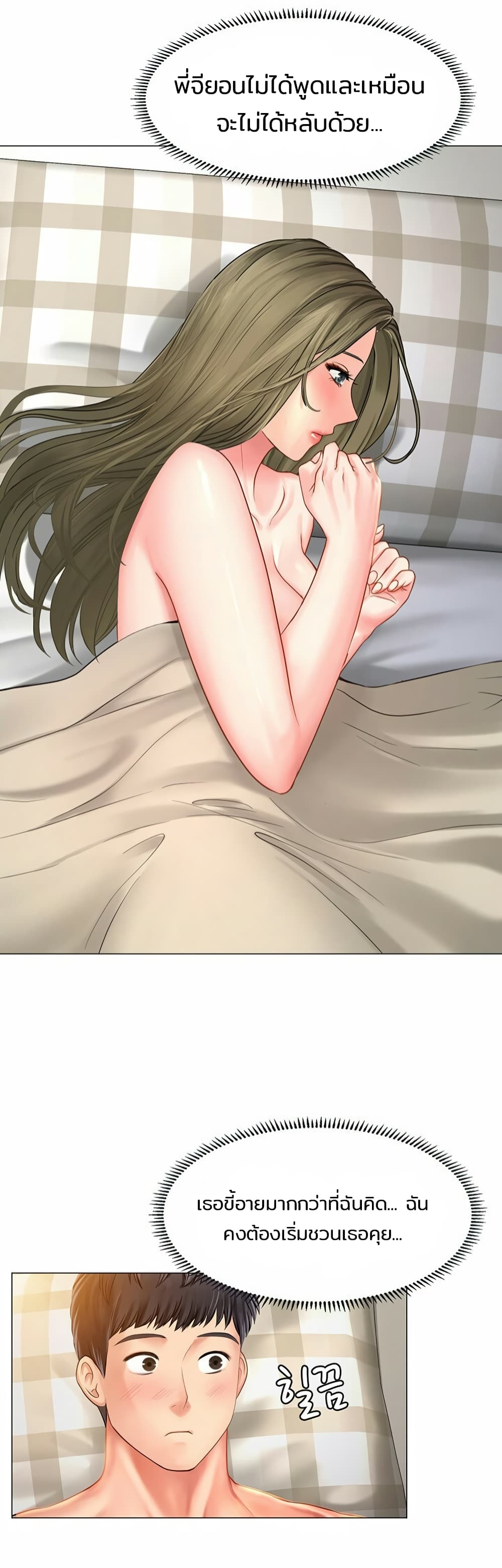 18ntr.com