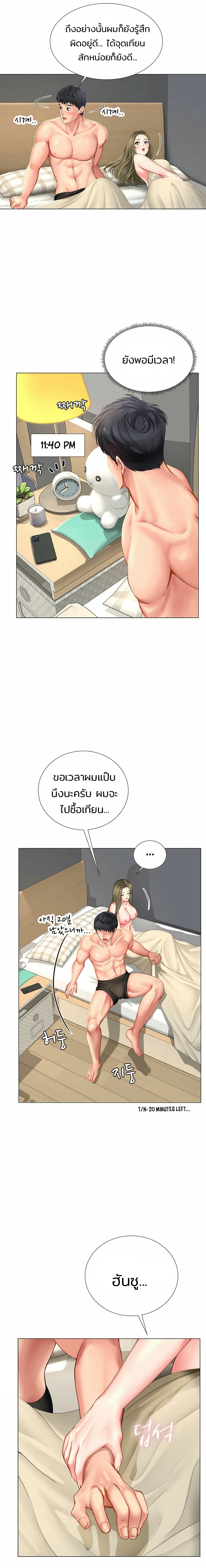18ntr.com