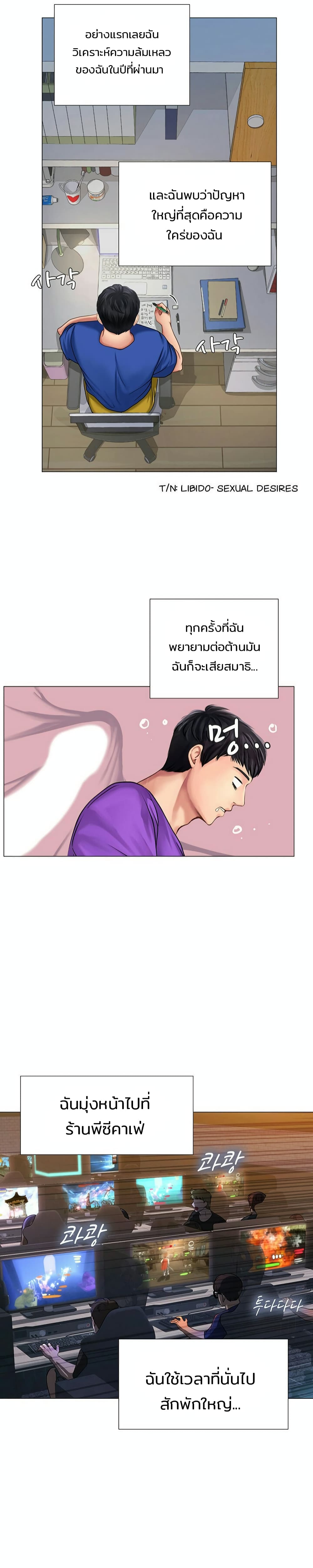 18ntr.com