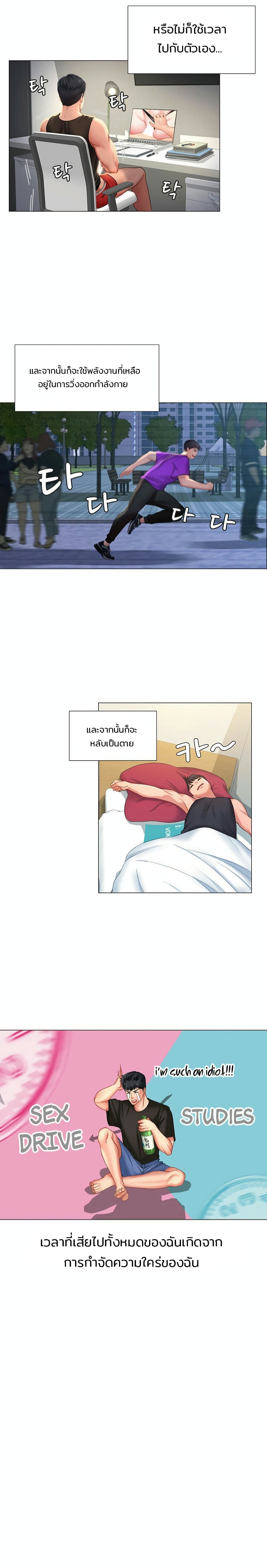 18ntr.com