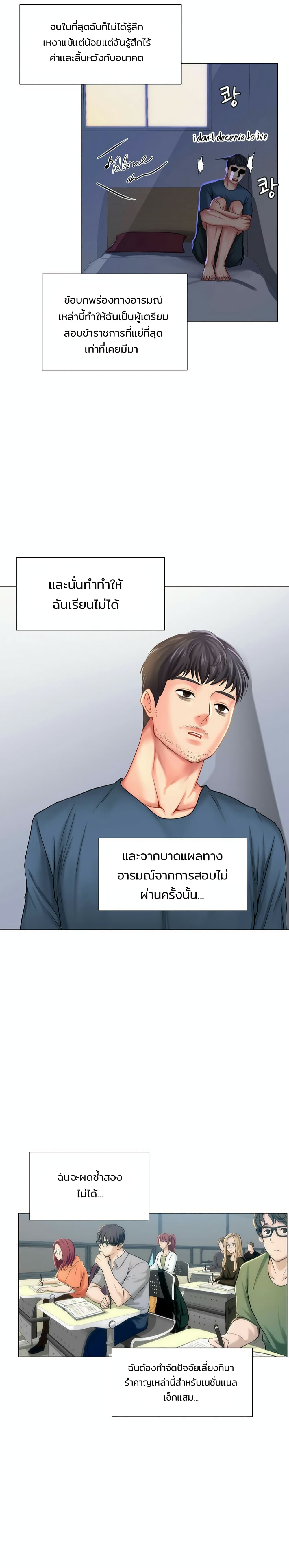 18ntr.com