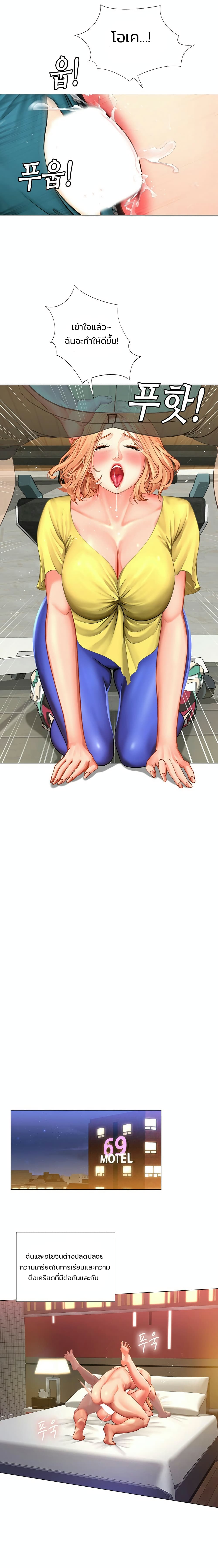 18ntr.com