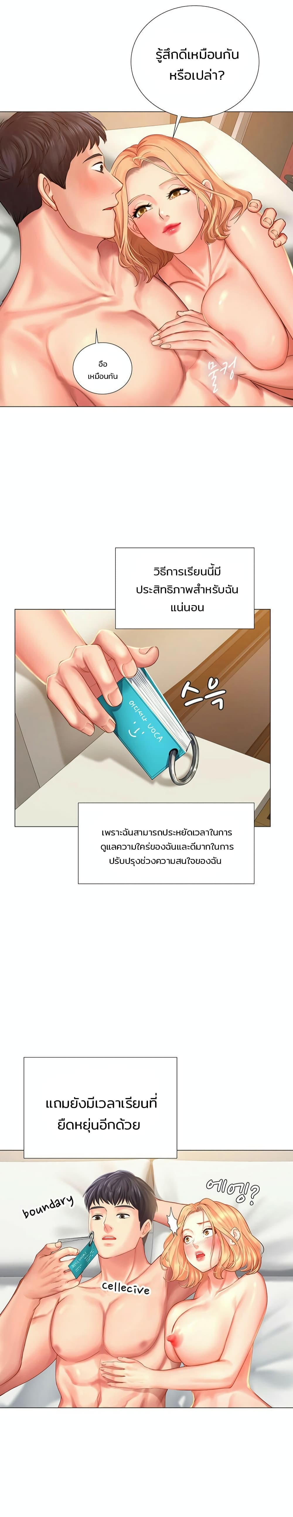 18ntr.com