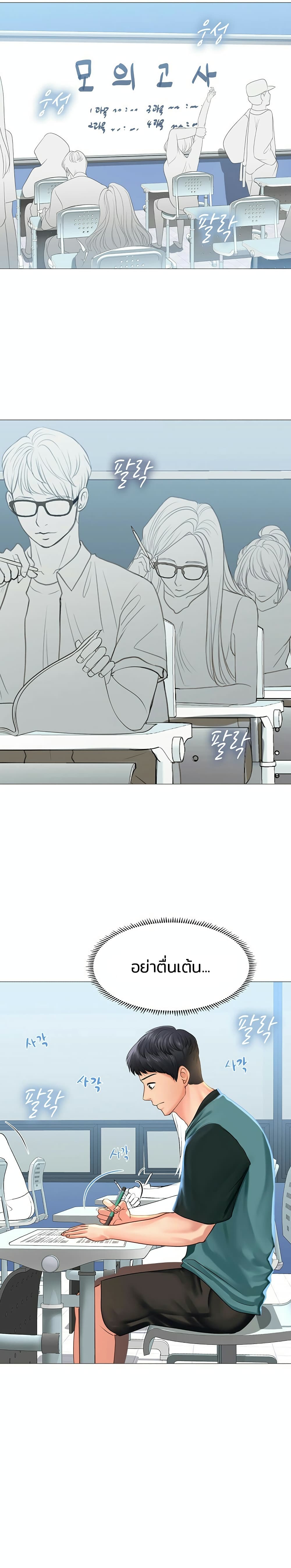 18ntr.com