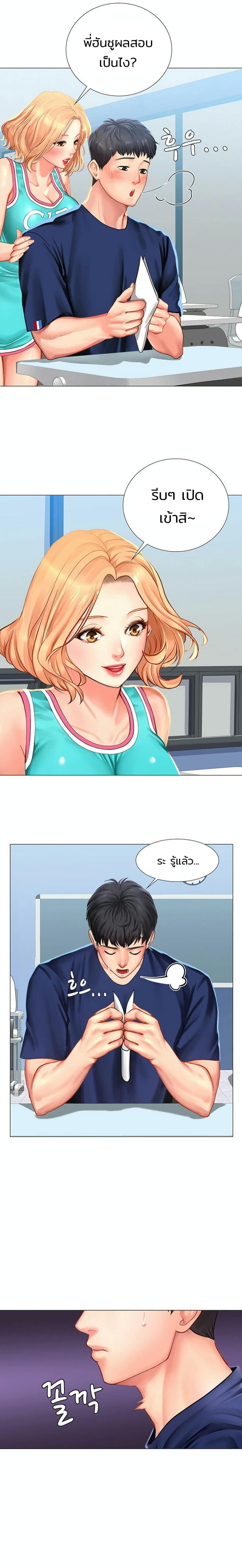18ntr.com