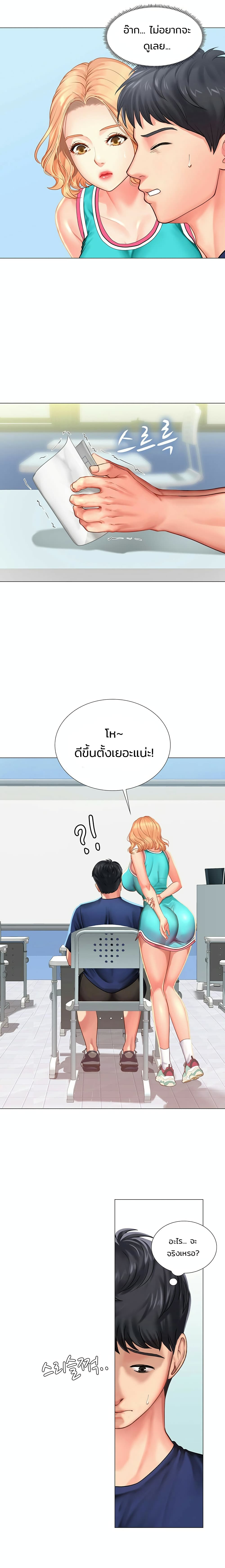 18ntr.com