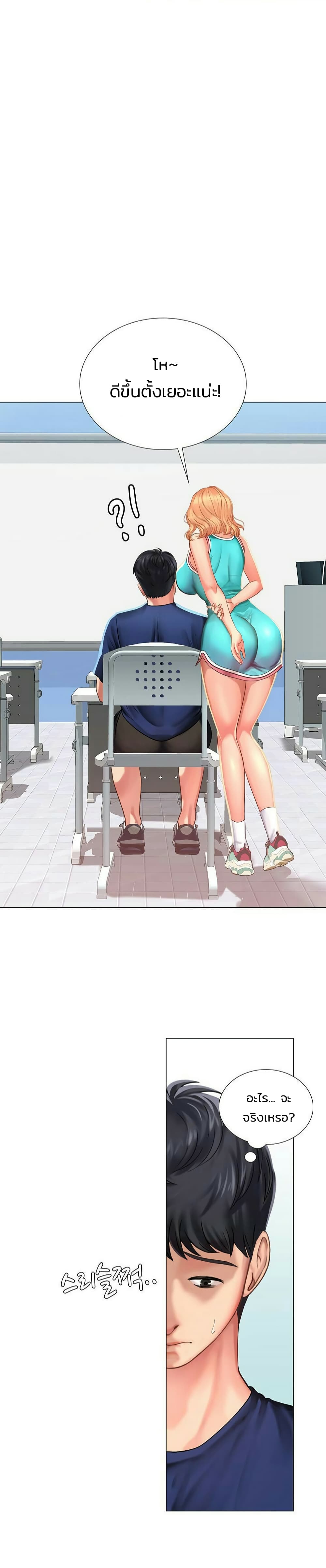 18ntr.com