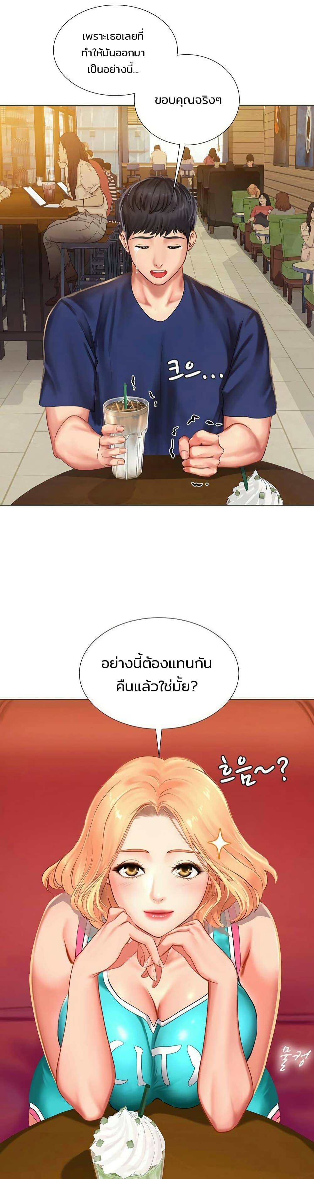 18ntr.com