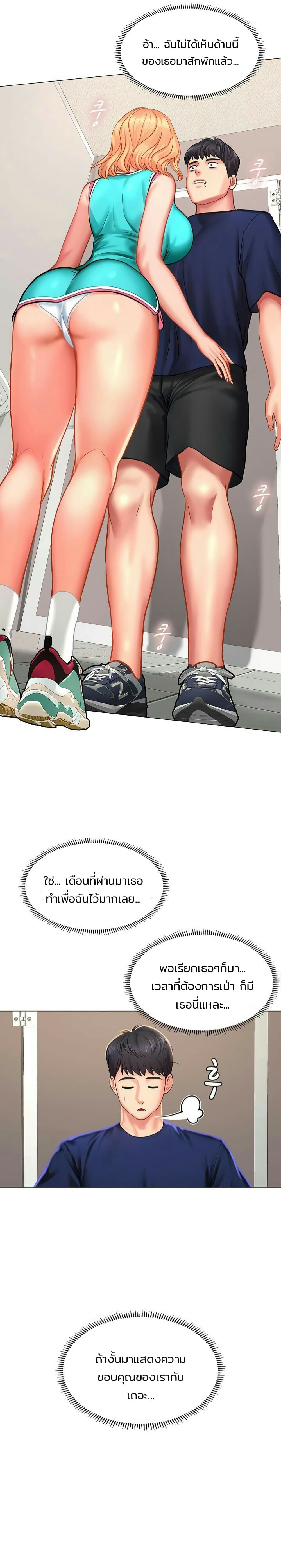 18ntr.com