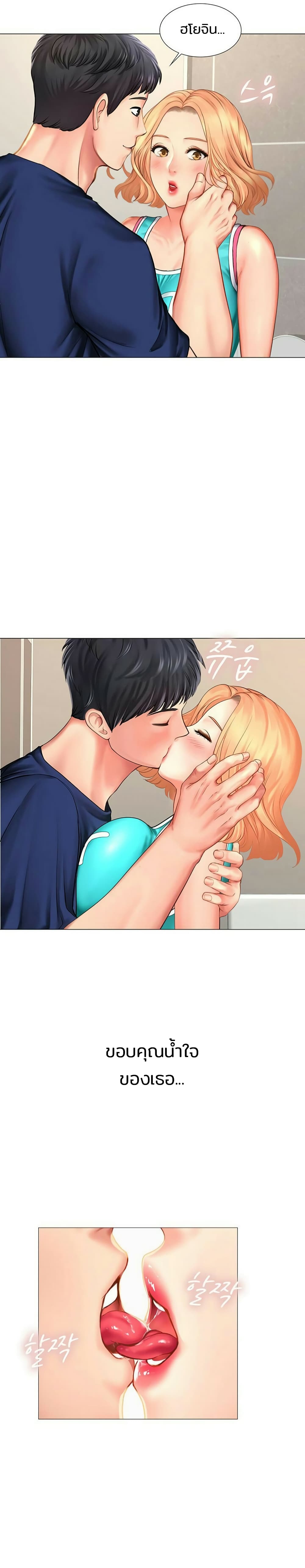 18ntr.com