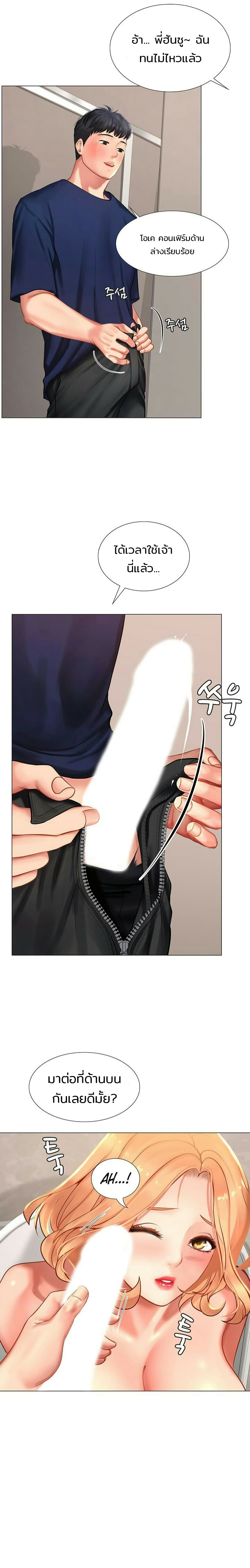 18ntr.com
