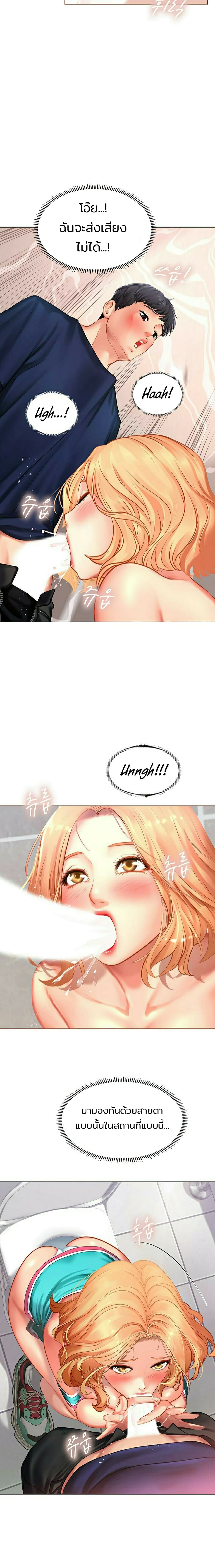 18ntr.com