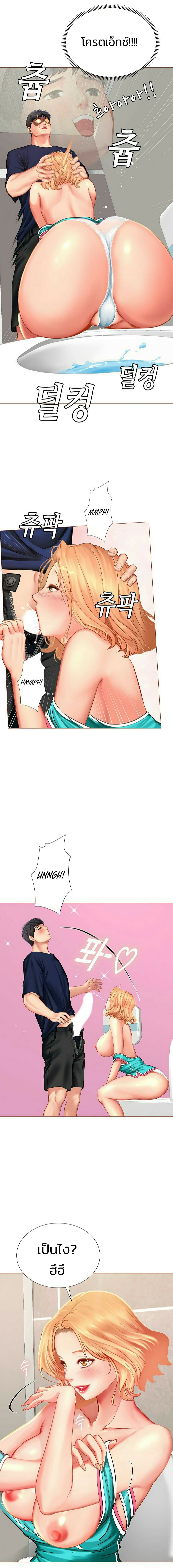 18ntr.com