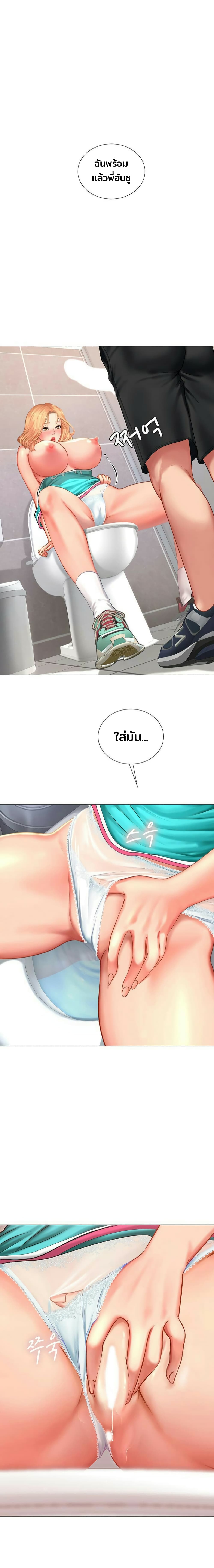 18ntr.com