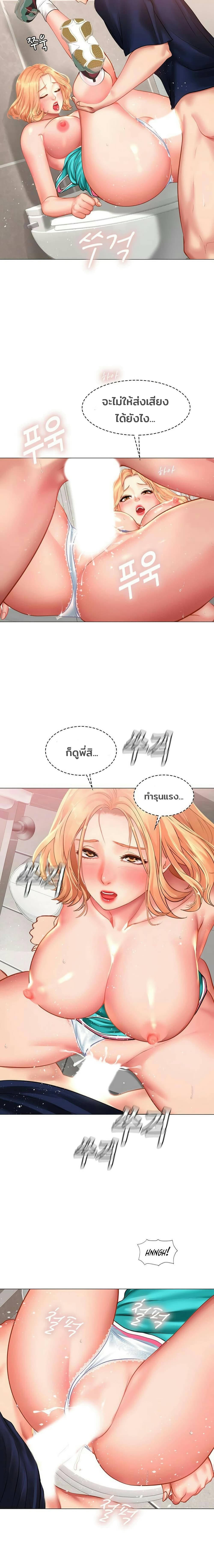 18ntr.com