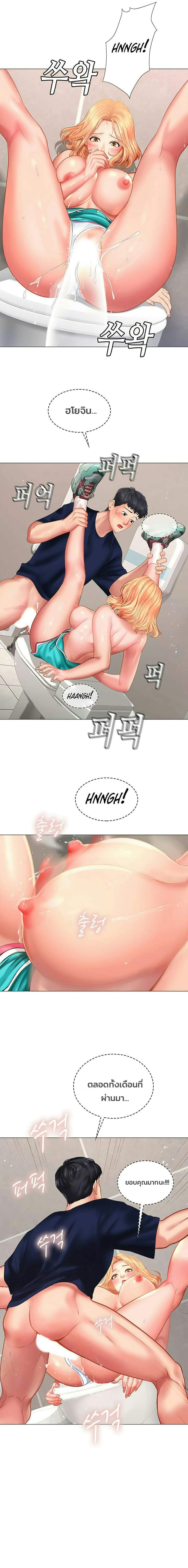 18ntr.com