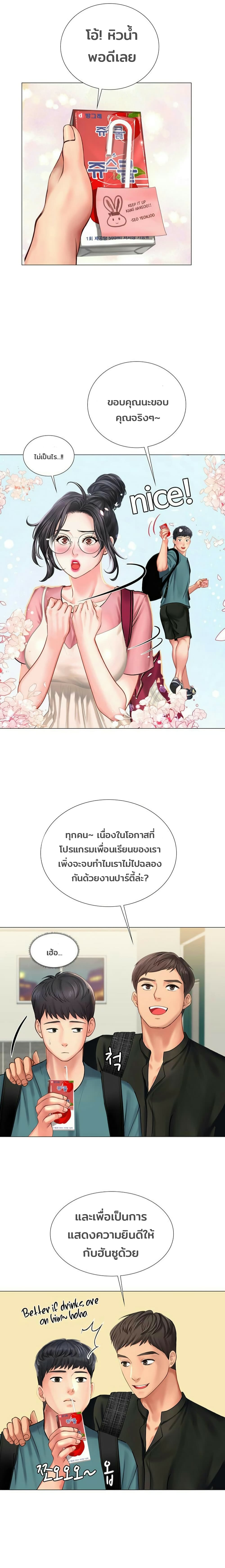 18ntr.com