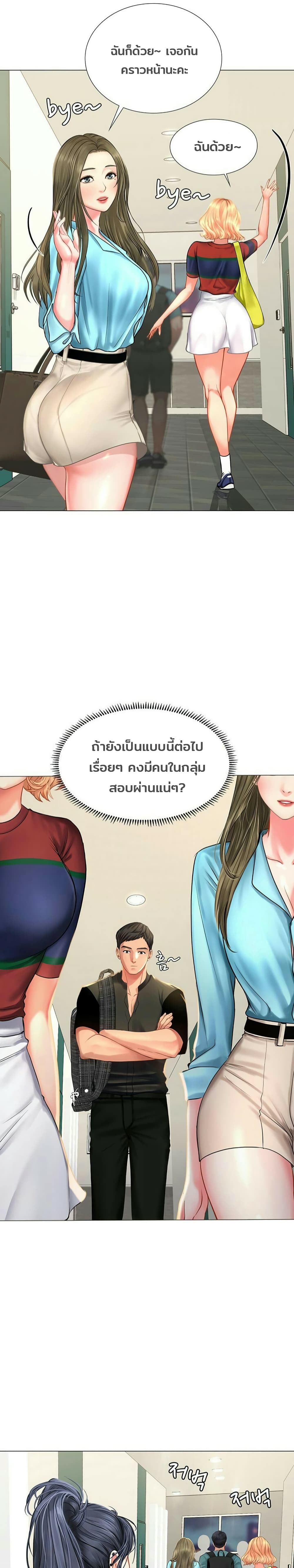 18ntr.com