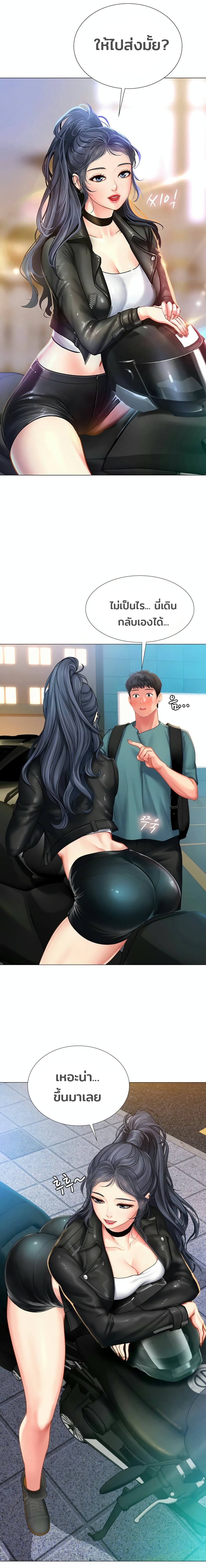 18ntr.com