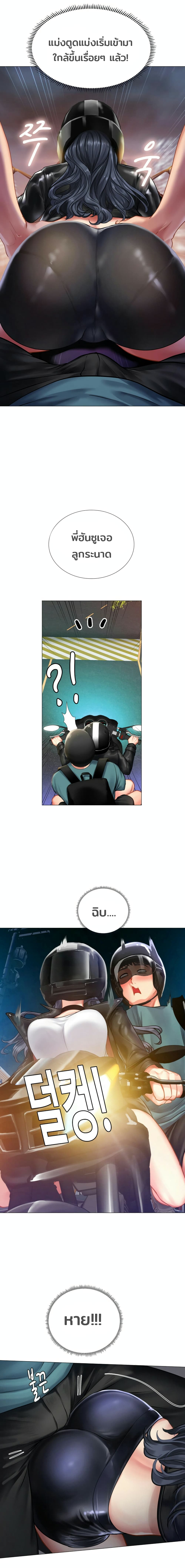 18ntr.com