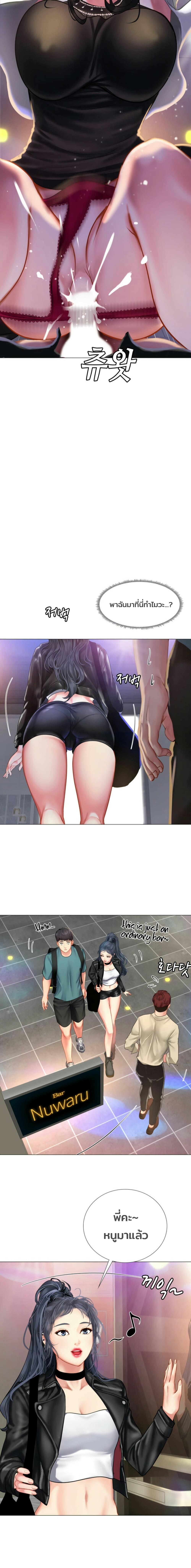 18ntr.com