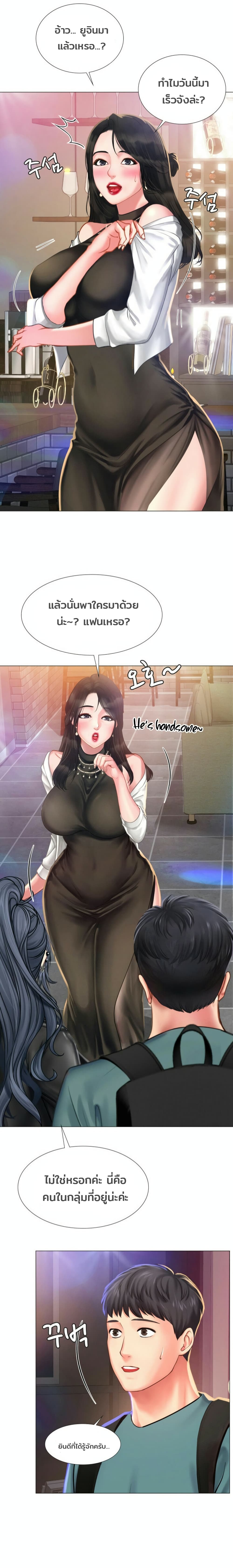 18ntr.com